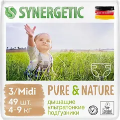 Синергетик Pure & Nature подгузники дышащие ультратонкие 4-9 кг