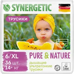 Синергетик Pure & Nature трусики дышащие ультратонкие 14+ кг