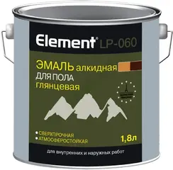 Alpa Element LP-060 эмаль алкидная для пола глянцевая сверхпрочная износостойкая