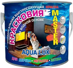Краско Aqua Lux универсальная краска на водной основе