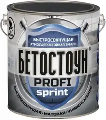 Краско Бетостоун Profi Sprint быстросохнущая атмосферостойкая эмаль по бетону