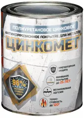 Красковия Цинкомет грунт-протектор для антикоррозионной защиты металла