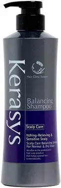 Kerasys Hair Clinic System Scalp Care Balancing Shampoo шампунь для ухода за сухой кожей головы