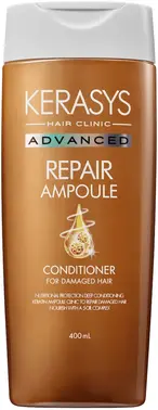 Kerasys Hair Clinic Advanced Repair Ampoule Conditioner кондиционер для волос восстанавливающий