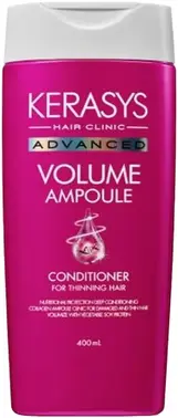 Kerasys Hair Clinic Advanced Volume Ampoule Conditioner for Thining Hair кондиционер для объема волос