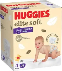 Huggies Elite Soft трусики-подгузники для мальчиков и девочек