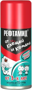 Рефтамид Ягодный Аромат аэрозоль от клещей и комаров детский