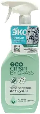 Grass Eco Crispi чистящее экосредство для кухни