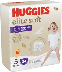 Huggies Elite Soft трусики-подгузники для мальчиков и девочек