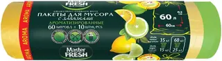 Master Fresh пакеты для мусора с завязками ароматизированные