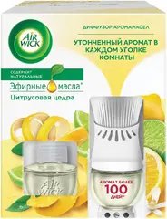 Air Wick Бодрящий Цитрус диффузор аромамасел со сменным флаконом