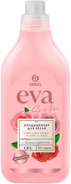 Grass Eva Sensitive кондиционер для белья концентрированный