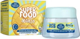 100 Рецептов Красоты Super Food Манго ночная гель-маска для лица с натуральным соком