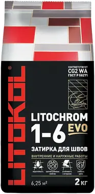 Литокол Litochrom 1-6 Evo цветная цементная затирка для швов