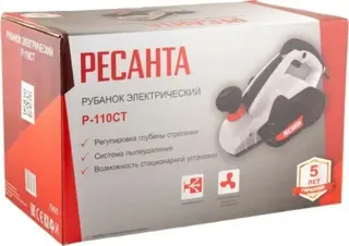 Ресанта Р-110СТ рубанок электрический