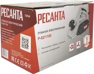 Ресанта Р-82/1100 рубанок электрический