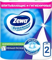 Zewa Zemma полотенца бумажные из вторичного сырья