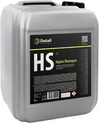 Grass HS Hydro Shampoo шампунь для ручной мойки с гидрофильным эффектом вторая фаза