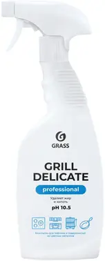 Grass Professional Grill Delicate чистящее средство