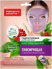 Fito Косметик Народные Рецепты Тонизирующая на Гидролатах Ромашки и Лаванды натуральная гидрогелевая маска для лица