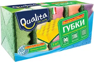 Qualita Bubble Effect губки для посуды (набор)