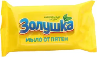 Золушка мыло от пятен