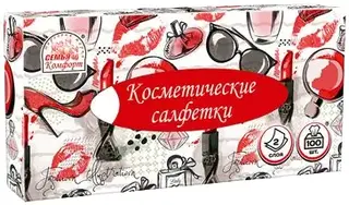 Семья и Комфорт салфетки косметические