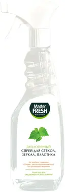 Master Fresh экологичный спрей для стекол зеркал пластика