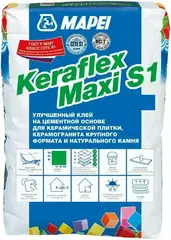 Mapei Keraflex Maxi S1 улучшенный клей на цементной основе