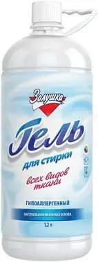 Золушка гель для стирки всех видов ткани
