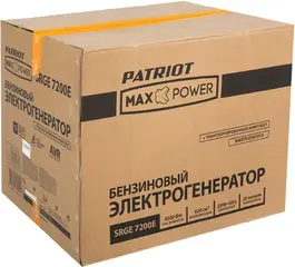 Патриот Max Power SRGE 7200E бензиновый генератор