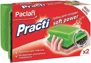 Paclan Practi Soft Power губки для посуды (набор)