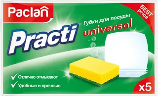 Paclan Practi Universal губки для посуды (набор)