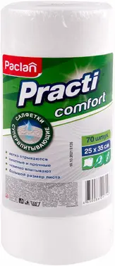 Paclan Practi Comfort тряпка универсальная хозяйственная в рулоне