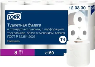 Tork Premium T4 бумага туалетная в стандартных рулонах мягкая