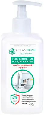 Clean Home Health Care Антибактериальный Эффект гель для мытья посуды и кухни