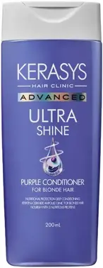 Kerasys Hair Clinic Advanced Ultra Shine кондиционер для волос