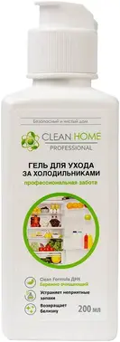 Clean Home Professional Профессиональная Забота гель для ухода за холодильниками