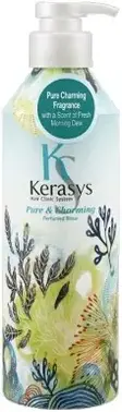 Kerasys Hair Clinic System Pure & Charming кондиционер для сухих и ломких волос парфюмированный