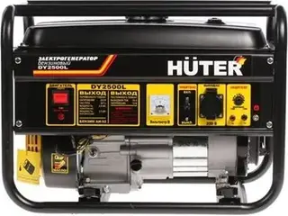 Huter DY2500L бензиновый генератор