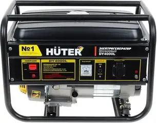 Huter DY4000L бензиновый генератор