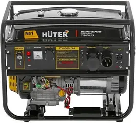 Huter DY8000LXA бензиновый генератор