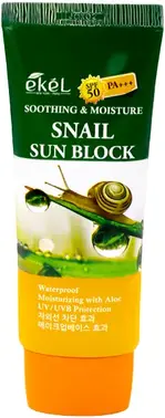 Ekel UV Soothing & Moisture Snail SUn Block SPF 50 PA+++ крем с муцином улитки солнцезащитный