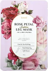Koelf Rose Petal Satin Leg Mask маска-носочки для стоп и голеней питательная