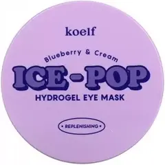 Koelf Ice-Pop Hydrogel Eye Mask Blueberry & Cream патчи гидрогелевые для глаз