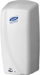 Luscan Professional R-3004W дозатор для мыла-пены сенсорный
