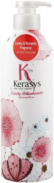 Kerasys Hair Clinic System Lovely & Romantic кондиционер для поврежденных волос питательный