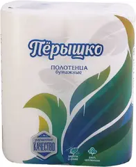 Перышко полотенца бумажные в рулонах