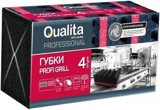 QualitaProfessional Profi Grill губки для мытья посуды (набор)