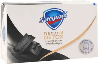 Safeguard Natural Detox с Экстрактом Угля Бамбука мыло туалетное твердое